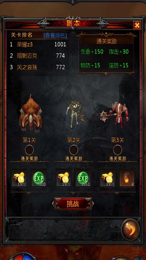 抑郁症的躯体症状有多可怕?-好看视频