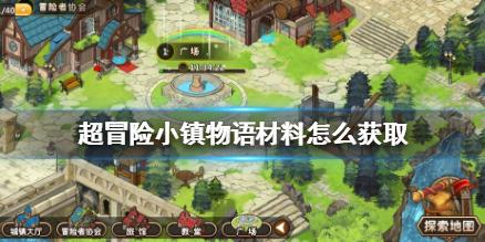 陕建东元府为什么便宜-专业知识问答网页,快速获取解答
